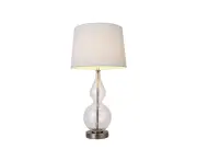 Stelly Modern Elegant Table Lamp Desk Light - White