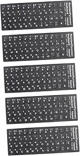 CIYODO 5 Sheets Computer Keyboard Stickers Letter Stickers for Laptop Notebook Scratch Resistant Easy to Apply for Home Office School Language Learning