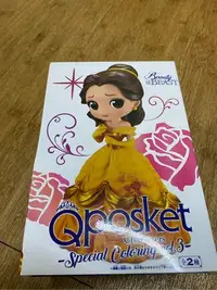 在飛比找Yahoo!奇摩拍賣優惠-Qposket Characters 貝兒公主 公仔（娃娃機