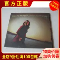 在飛比找Yahoo!奇摩拍賣優惠-正版CD 現代電動藍調  GRACE POTTER AND 