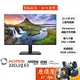 AOPEN建碁 22CL1Q E3【21.5吋】螢幕/IPS/100Hz/1ms/無喇叭/低藍光不閃屏/原價屋