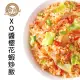 【金品】XO醬櫻花蝦炒飯(300g/盒)