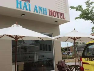 海安飯店Hai Anh Hotel