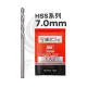 京港電子【301305010035】MMC TAISHIN SSD超級不銹鋼鑽尾 (HSS系列)7mm
