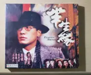 電影 Eighteen Springs半生緣 VCD Anita Mui 梅艷芳 Leon Lai 黎明 吳倩蓮 new sealed Hong Kong
