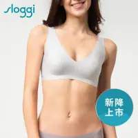 在飛比找momo購物網優惠-【sloggi】NEW ZERO FEEL SOFT BRA