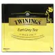 【Twinings】唐寧茶經典皇家伯爵茶(2gx50入)現貨