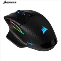 在飛比找露天拍賣優惠-台灣現貨美商海盜船暗影DARK CORE RGB PRO S