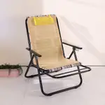 BUYJM五段角度竹蓆涼椅/躺椅