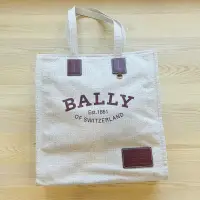 在飛比找蝦皮購物優惠-Bally 帆布包 包包