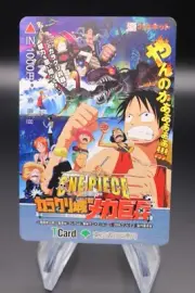 2006 One Piece Movie 7 Railroad Passnet Phone Card Near Mint