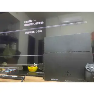 「二手」PS4 500GB 1007A型附上直立式腳架 下單前先詢問商品是否還在，感恩