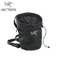 在飛比找蝦皮商城優惠-【ARC'TERYX 始祖鳥 攀岩粉袋(大)《黑》】2526