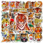 50張入 ❉ 森林之王 第②季 老虎 TIGER 防水塗鴉貼紙 ❉ 潮流個性 摩托車機車電腦行李箱吉他塗鴉貼紙