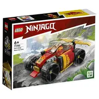 在飛比找樂天市場購物網優惠-樂高LEGO 71780 NINJAGO 旋風忍者系列 赤地