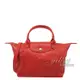 【全新現貨 優惠中】茱麗葉精品 Longchamp Le Pliage Cuir 1512 折疊小羊皮兩用包.紅色現金價$9,800