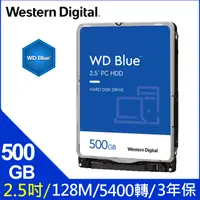 在飛比找PChome24h購物優惠-WD【藍標 7mm】(WD5000LPZX) 500GB/5