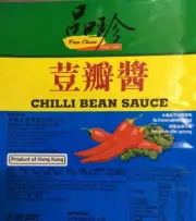 PREMIUM CHILLI BEAN SAUCE BOTTLE COOKING CONDIMENTS SEASONING FLAVOUR 2.4 KG