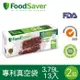 美國FoodSaver-真空袋13入裝(3.79L) [2組/26入]