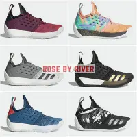 在飛比找Yahoo!奇摩拍賣優惠-【聰哥運動館】Adidas Harden Vol.2 哈登2