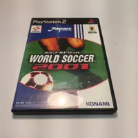 在飛比找蝦皮購物優惠-PS2 - 實況世界足球 2001 World Soccer