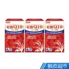 日本味王 紅麴Q10膠囊60粒/盒 三盒組 兒茶素 納豆萃取 促進代謝 調整體質 現貨 廠商直送