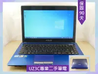 在飛比找Yahoo!奇摩拍賣優惠-缺貨 專業 二手筆電 ASUS K43S i3 四核2.1G