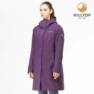 【Hilltop山頂鳥】女款GORE-TEX防水透氣保暖科技棉羽絨長大衣F21F85紫