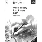 【凱翊︱ABRSM】樂理考古題 2016-19 第4級 MUSIC THEORY PRACTICE PAPERS G4