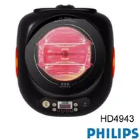 在飛比找蝦皮購物優惠-❗️全新現貨❗️【Philips 飛利浦】不挑鍋黑晶爐/星燦