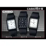 CASIO 時計屋 手錶專賣店 MQ-27-1B/7B/7E時計屋 復古簡約商務經典指針 超薄方形手錶 MQ-27