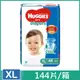 好奇Huggies 國際版 耀金級紙尿褲 黏貼型 XL