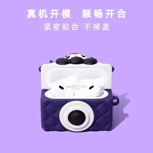 適用airpodspro2保護套airpods3保護殼三代airpod藍牙耳機盒pro2二代可愛包包ipod硅膠軟殼airpods蘋果耳機套