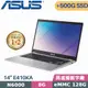 ASUS E410KA-0341WN6000 夢幻白 (N6000/8G/128G EMMC+500G SSD/Win11 S/14吋)特仕筆電
