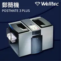 在飛比找樂天市場購物網優惠-【勁媽媽商城】Welltec POSTMATE 3 PLUS