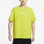 NIKE 上衣 男款 短袖上衣 運動 AS M NK OC SUS SS 90 TEE GCEL 綠 FN3700-335