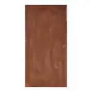 Tuscan Path 1800 x 900mm Rust Blackout Screen