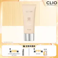 在飛比找PChome24h購物優惠-CLIO珂莉奧 就是水嫩BB霜 粉紅包裝版30ml