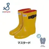 在飛比找遠傳friDay購物優惠-日本製 stample扣帶式兒童雨鞋71970-黃色