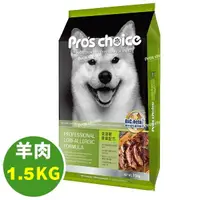 在飛比找蝦皮購物優惠-COCO【2024.9月】博士巧思專業配方-成犬羊肉1.5k
