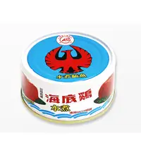 在飛比找PChome24h購物優惠-紅鷹牌-海底雞-水煮鮪魚(170gX3入)