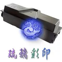 在飛比找蝦皮購物優惠-【琉璃彩印】Kyocera FS-1035mfp / FS-