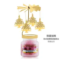 在飛比找PChome24h購物優惠-YANKEE CANDLE香氛蠟燭-粉紅櫻花Cherry B