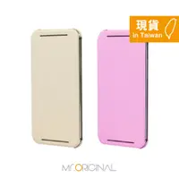 在飛比找蝦皮購物優惠-HTC M8 原廠翻蓋式書本皮套 HC V941(台灣公司貨