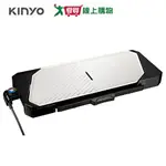 KINYO 麥飯石大面積電烤盤 BP-40【愛買】