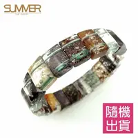 在飛比找momo購物網優惠-【SUMMER寶石】幻彩綠幽靈手排40g以上(隨機出貨)