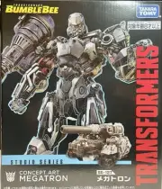 Concept Art Megatron Trans Formers Studio Series