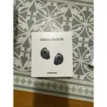 保證正品SAMSUNG GALAXY BUDS FE 三星耳機SM-R400N