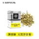 【samova 歐洲時尚茶飲】洋甘菊茶/無咖啡因/單一成分/Smooth Operator 調情師(罐裝茶葉10g)