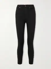 [FRAME] FRAME - + Net Sustain The Snapped Denim Leggings - Black - 24 24 Black